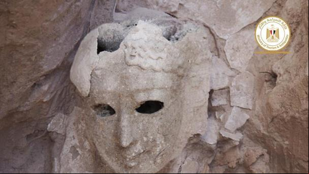 Descubren 16 tumbas con momias en una necrópolis de Egipto