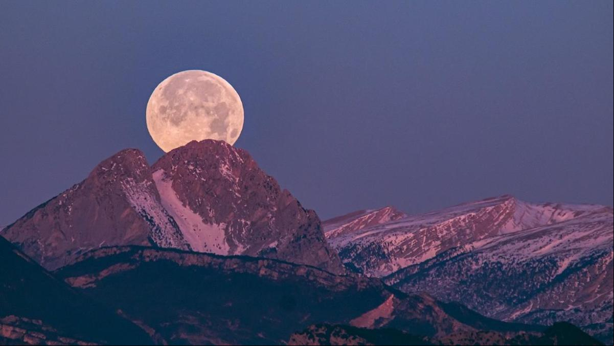 La última luna llena del año 2021