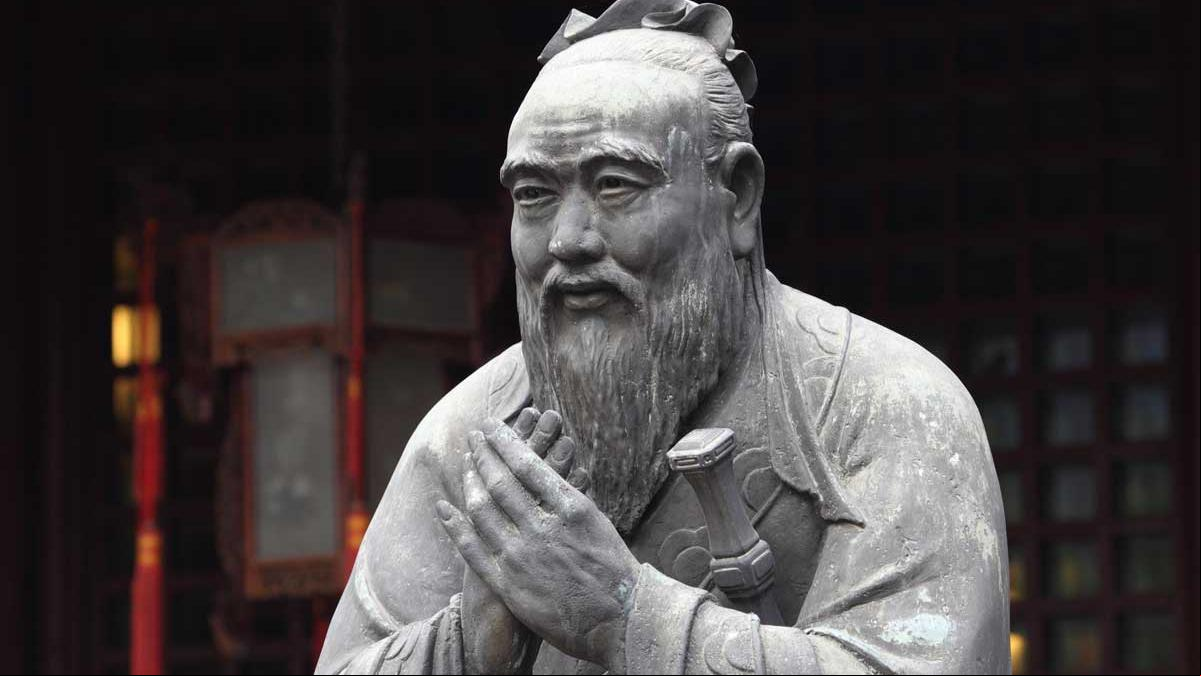 Confucio y las plantas medicinales en China