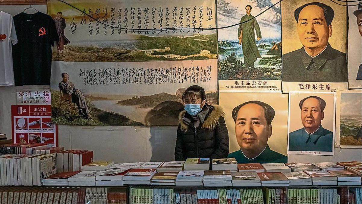 Mao nuestro, que estás en los cielos