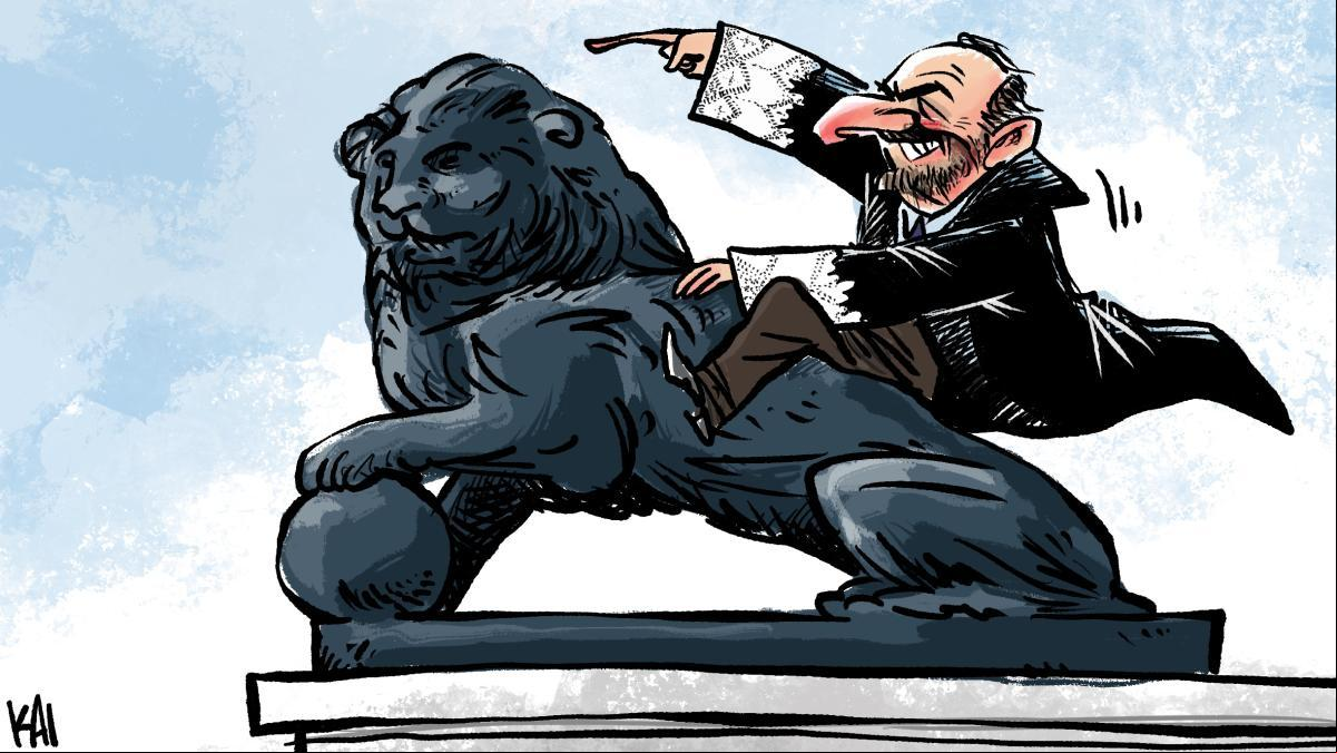 Marchena