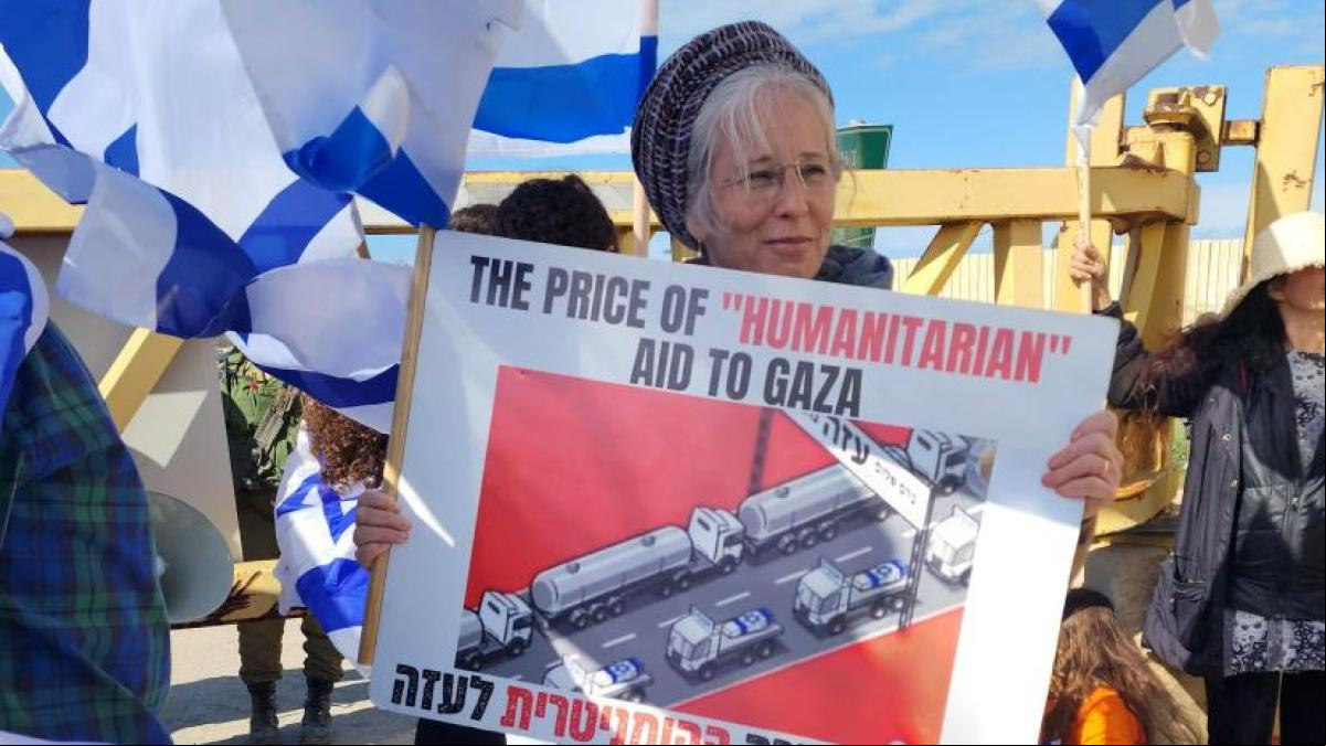 El fallo de La Haya deja sensaciones encontradas en israelíes y palestinos