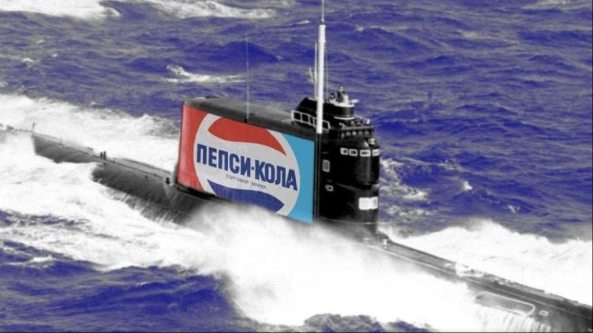 Cuando Pepsi tuvo la sexta flota militar más grande del mundo