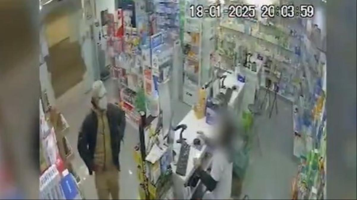 El ladrón educado de las farmacias de Granada: “Saludó, dijo buenas, y sacó un cuchillo de 20 centímetros”
