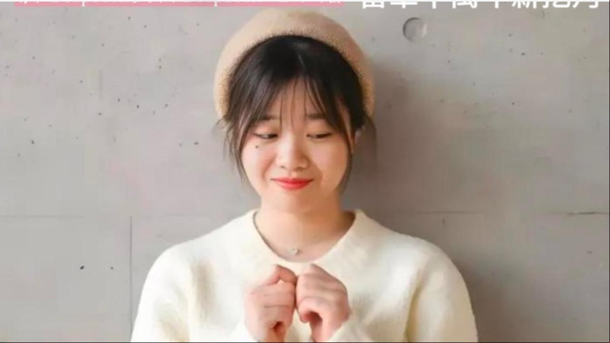 La sorprendente historia de Luo Fuli, la niña prodigio que ha revolucionado el mundo con DeepSeek, la Inteligencia Artificial china