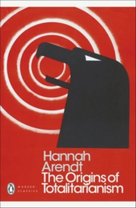 THE ORIGINS OF TOTALITARIANISM (edición en inglés) THE ORIGINS OF TOTALITARIANISM (edición en inglés)