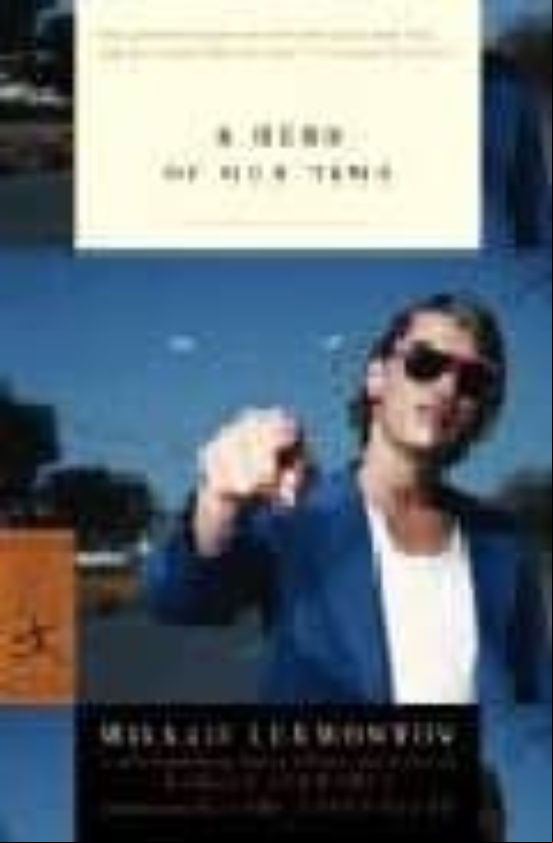 A HERO OF OUR TIME (edición en inglés) A HERO OF OUR TIME (edición en inglés)