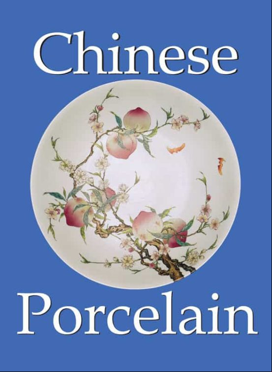 Chinese Porcelain (ebook)