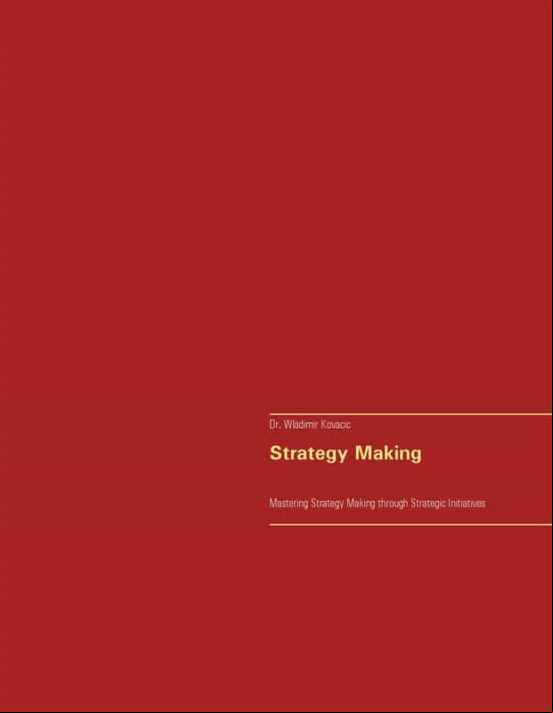 STRATEGY MAKING EBOOK (edición en inglés)