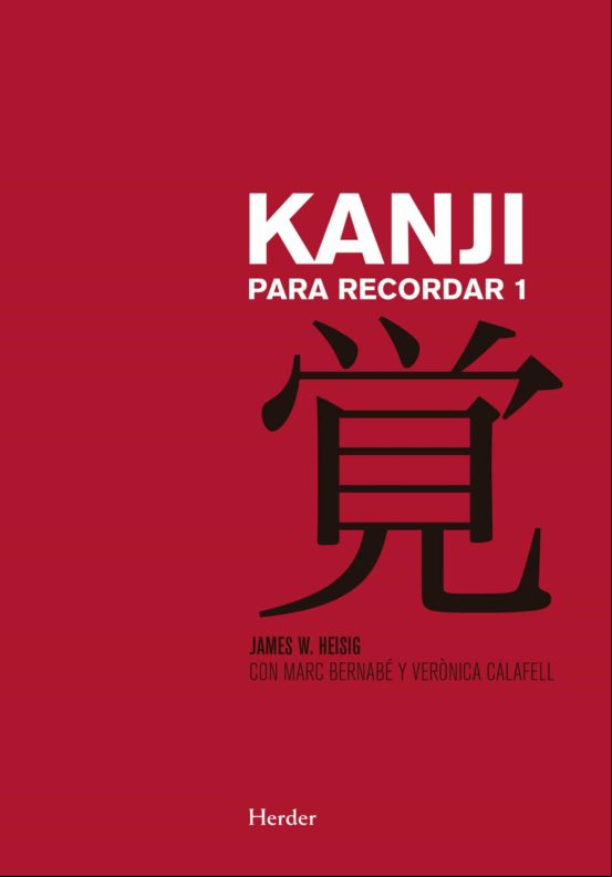 KANJI PARA RECORDAR I EBOOK