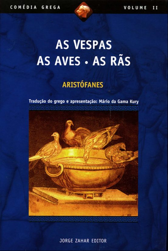 AS VESPAS, AS AVES, AS RÃS EBOOK (edición en portugués)