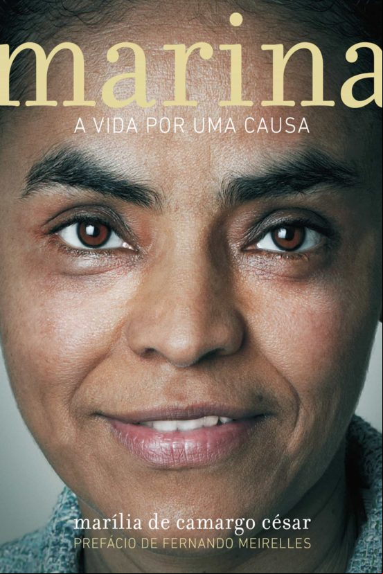 Marina (ebook)