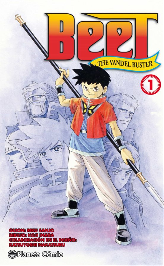 Beet The Vandel Buster Nº 01 (ebook)