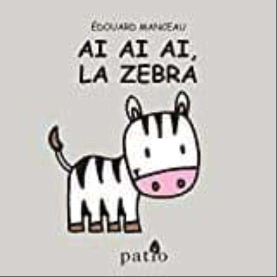 Zebra (cat) (patio) Zebra (cat) (patio)