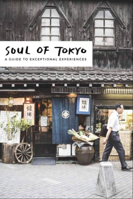 Soul Of Tokyo