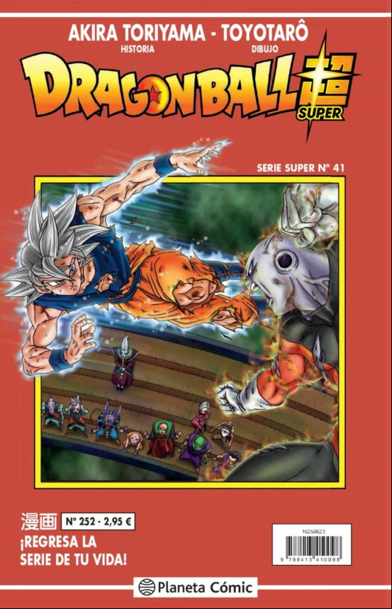 Dragon Ball Serie Roja Nº 252