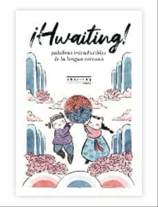 Hwaiting