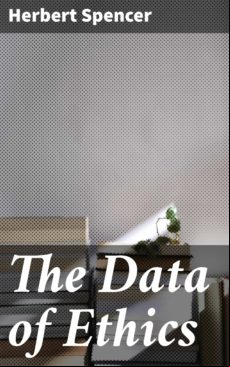 THE DATA OF ETHICS EBOOK (edición en inglés)