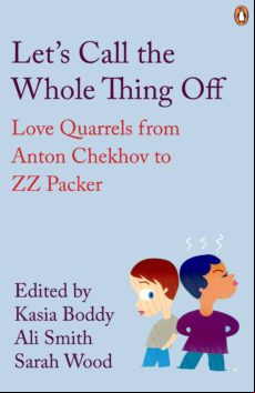 Lets Call The Whole Thing Off (ebook)
