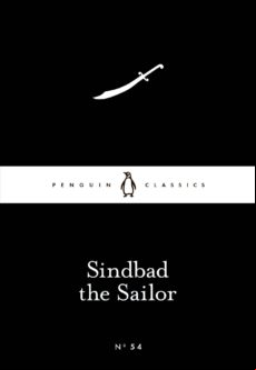 Sindbad The Sailor (ebook)