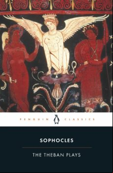 The Theban Plays (ebook)