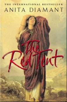 THE RED TENT (edición en inglés)