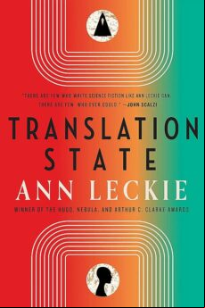 TRANSLATION STATE (edición en inglés)