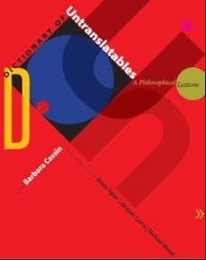 Dictionary Of Untranslatables (ebook)