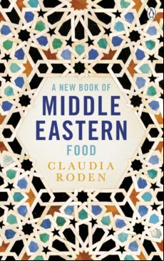 A New Book Of Middle Eastern Food (ebook)