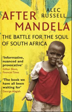 After Mandela (ebook)