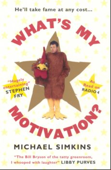 Whats My Motivation? (ebook)