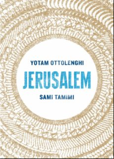 Jerusalem (ebook)
