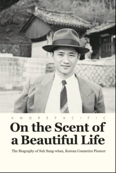 On The Scent Of A Beautiful Life (ebook)