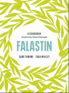 Falastin: A Cookbook (ebook)