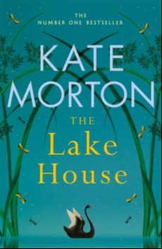 THE LAKE HOUSE