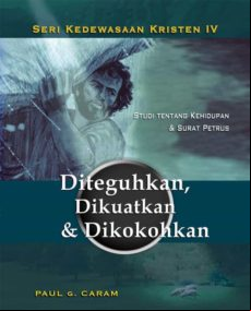 DITEGUHKAN, DIKUATKAN & DIKOKOHKAN EBOOK