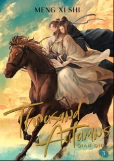 THOUSAND AUTUMNS: QIAN QIU (NOVEL) VOL. 3 : 3 (edición en inglés)