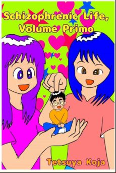 Schizophrenic Life (ebook)
