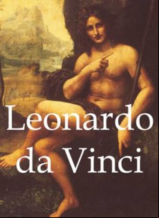 Leonard Da Vinci (ebook)
