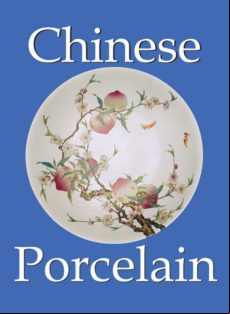 Chinese Porcelain (ebook)