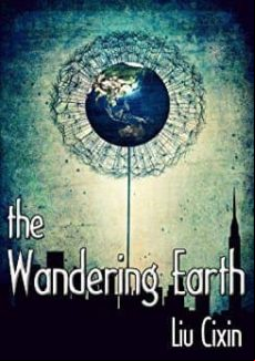 The Wandering Earth