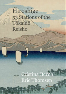 HIROSHIGE 53 STATIONS OF THE TOKAIDO REISHO