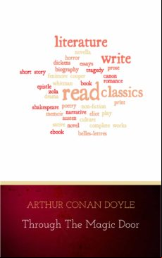 Through The Magic Door (ebook)