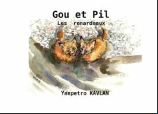 GOU ET PIL EBOOK (edición en francés)