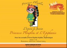 PRINCESSE PLOUPLOU ET LEPIPHANIE EBOOK (edición en francés)