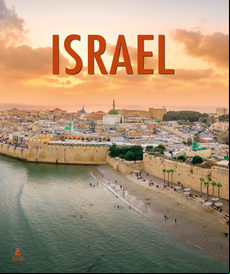 ISRAEL