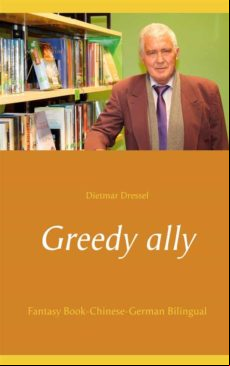 GREEDY ALLY EBOOK (edición en chino)