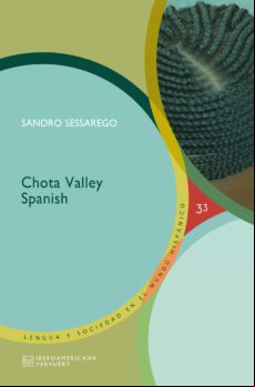 Chota Valley Spanish (ebook)