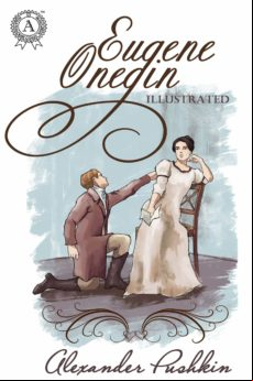Eugene Onegin (ebook)