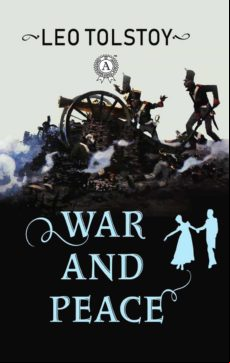 War And Peace (ebook)